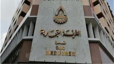 غداً.. غرفة القاهرة تنظم ورشة لاحترافية تسويق المنتجات التجارية