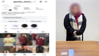 سقوط نصابة الملابس ومستحضرات التجميل الوهمية على السوشيال ميديا بالقاهرة