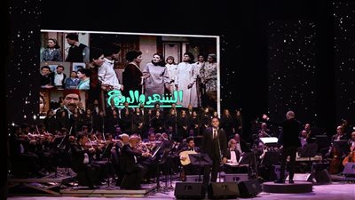 سهرة عمار شريعى لجمهور الأوبرا على المسرح الكبير | صور
