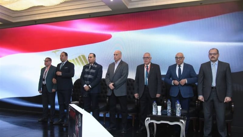 جانب من المؤتمر