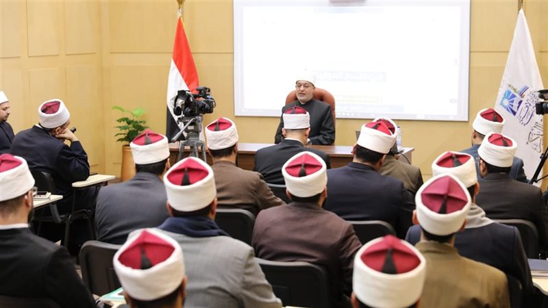 مفتي الجمهورية 
