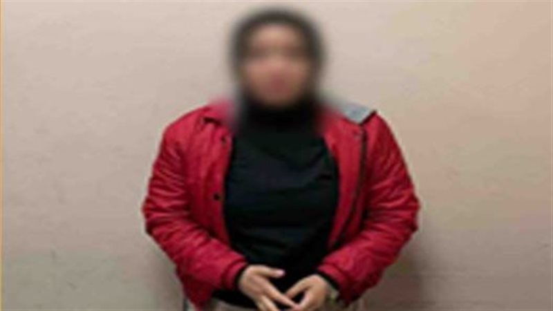 المتهة