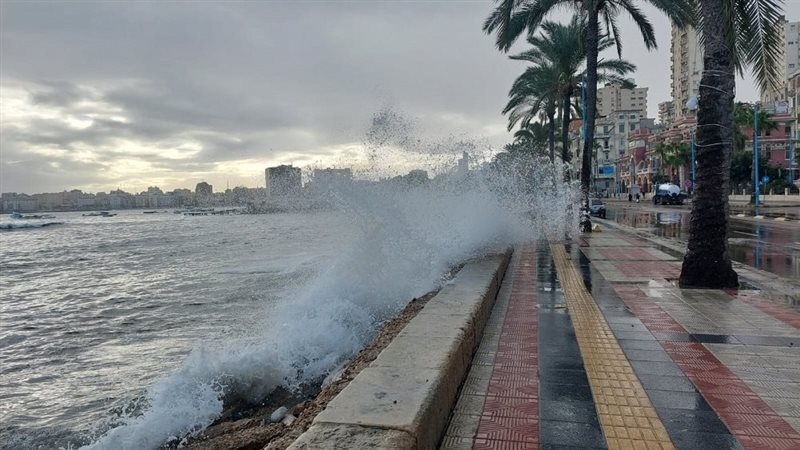 الأمطار 