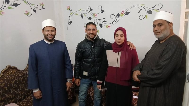 جانب من الصلح