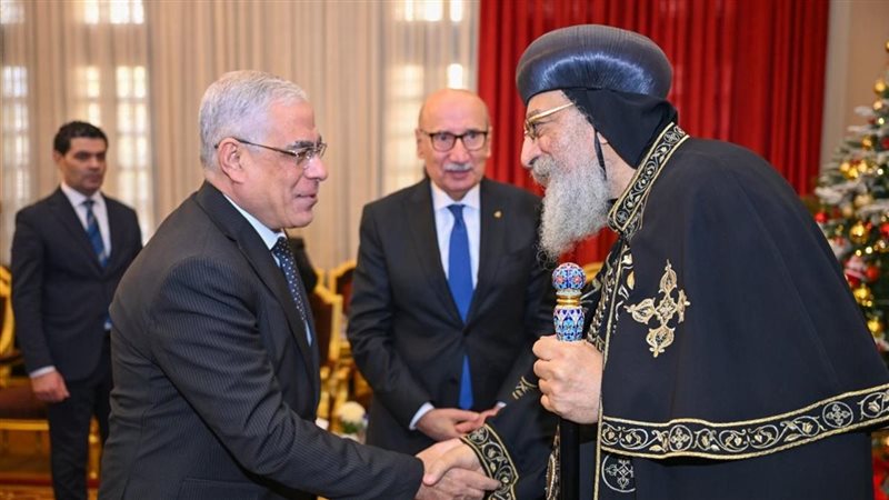 النائب العام والبابا