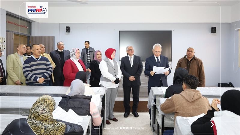 جامعة المنيا