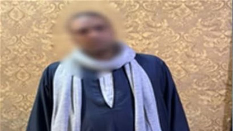 المتهم