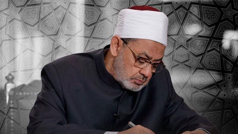 الدكتور أحمد الطيب،