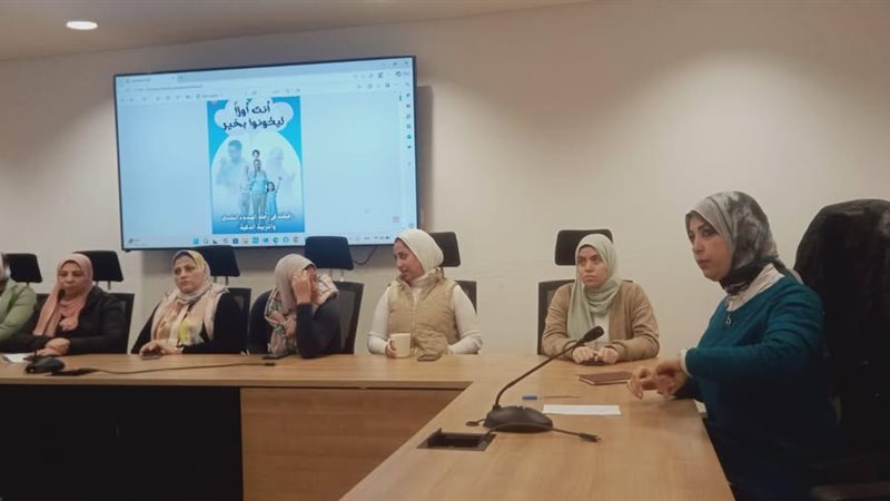 جانب من البرنامج
