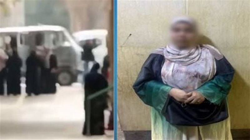 المتهمة برشوة الناخبين