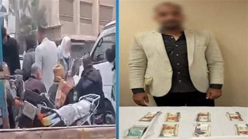 المتهم برشوة الناخبين