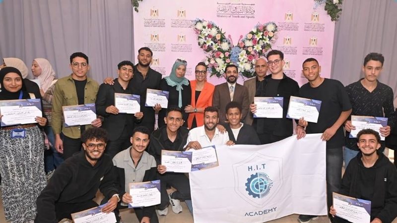 مشروع فن إدارة حياة
