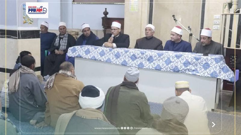 مديرية أوقاف الفيوم