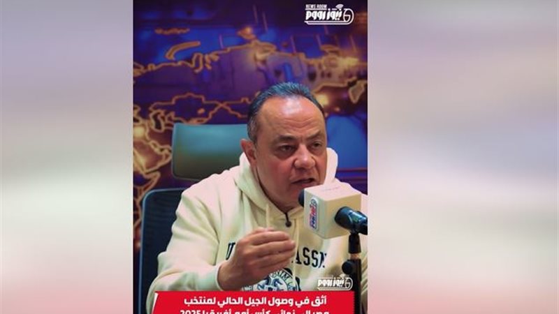 طارق يحيى نجم الكرة