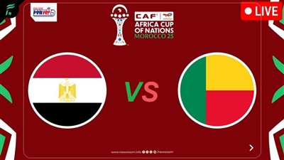 القنوات الناقلة لمشاهدة مباراة مصر وبنين اليوم في كأس أمم أفريقيا 2025-26