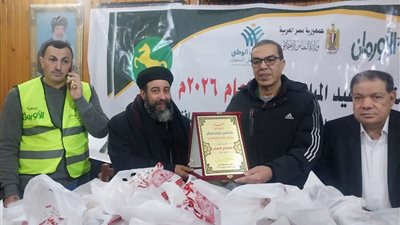 توزيع لحوم مجاناً  بكنيسة الشهيد مارمينا بمركز أولاد صقر بالشرقية