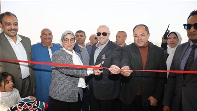 قيادات الدولة تفتتح مركز 