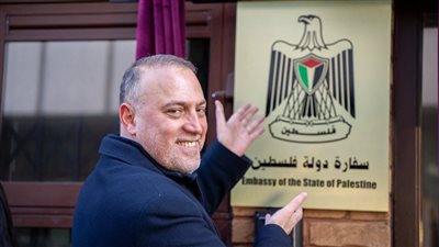 افتتاح سفارة فلسطين في لندن.. وممثل ملك بريطانيا: لحظة تاريخية