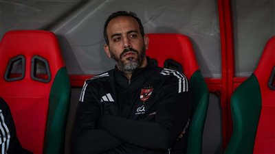 طبيب الأهلي يكشف مستجدات إصابة ياسين مرعي وكريم فؤاد