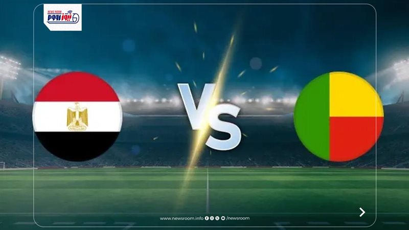 مصر وبنين 