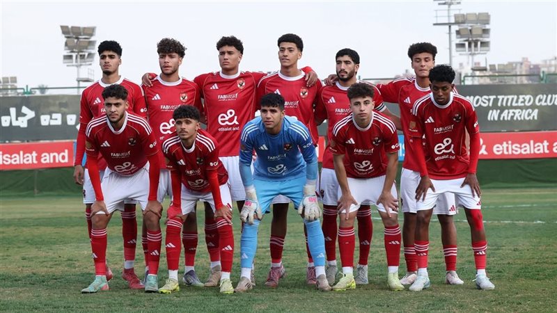 فريق الأهلي مواليد