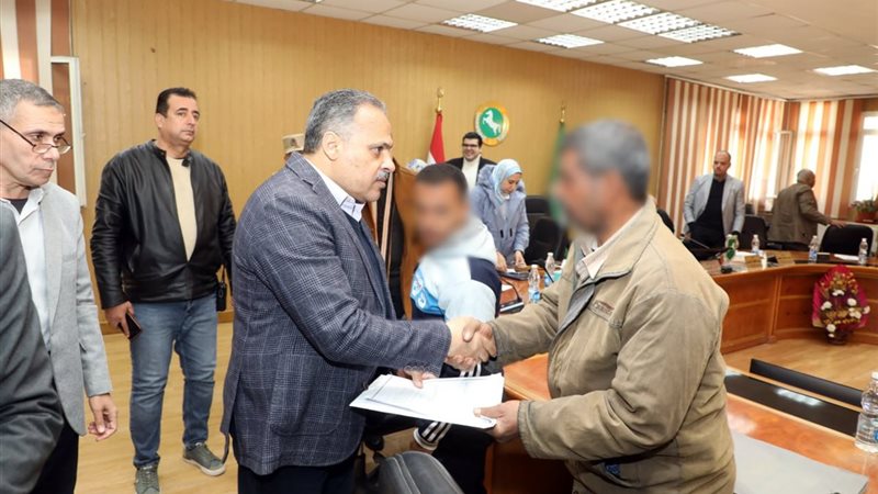 التسليم