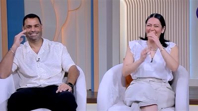 «هيخرب بيته ليه ما إحنا بنحب بعض».. تصريحات مثيرة من لقاء الخميسي وزوجها 