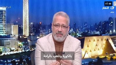 تامر أمين: أداء منتخب مصر أمام بنين الأسوأ في البطولة حتى الآن