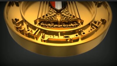 مجلس الوزراء: عيد الميلاد المجيد في مصر.. رمز للوحدة الوطنية وتجسيد للمواطنة 