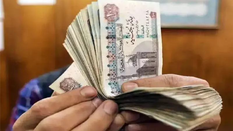 الأجور