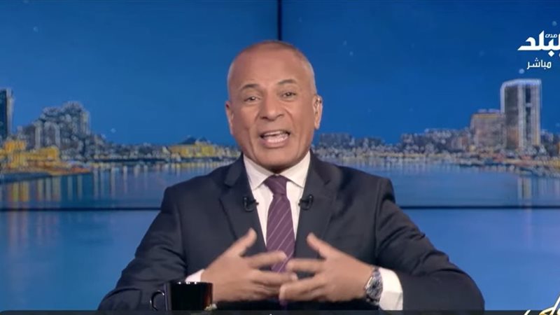 أحمد موسى
