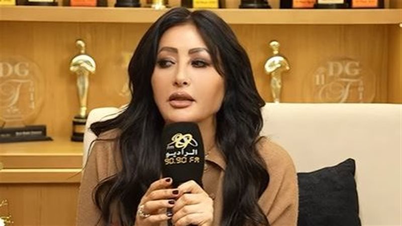 لطيفة