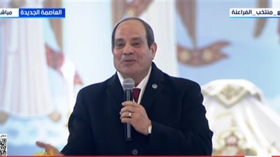 نواب الشيوخ: رسائل السيسي من الكاتدرائية تجسد وحدة المصريين وترسخ المواطنة