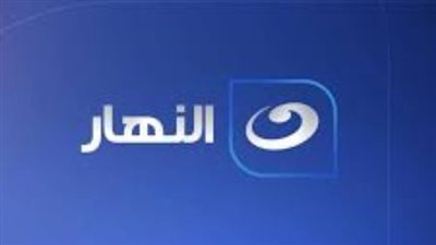 تعرّف على الخريطة.. «النهار» تطلق قناتها الجديدة «Life» السبت المقبل