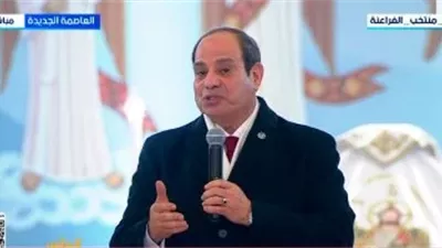 البابا تواضروس: تفاعل المصريين مع الرئيس السيسي في الكاتدرائية يعكس الثقة