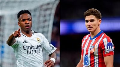 موعد مباراة ريال مدريد وأتلتيكو مدريد بكأس السوبر الإسباني.. والقنوات الناقلة