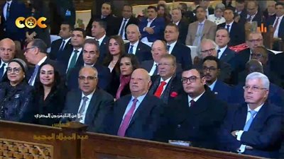 أمل عمار تشارك في قداس عيد الميلاد المجيد وتهنئ قداسة البابا تواضروس الثاني 