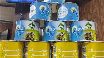 أطفال تلا بالمنوفية يرسمون بسمة العيد على وجوه الأيتام بـ«حصالة الخير»