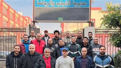 أطلقت مديرية الشباب والرياضة حملة دمياط أجمل بمراكزها بالتعاون مع اتحاد YLY