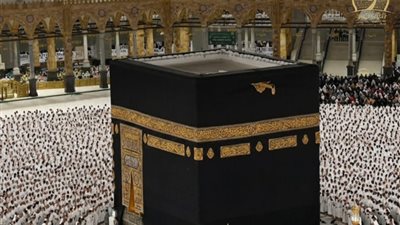 وزاة الأوقاف تعلن نتيجة قرعة الحج  لعام ١٤٤٧هـ – ٢٠٢٦م