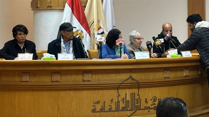 المؤتمر الصحفي
