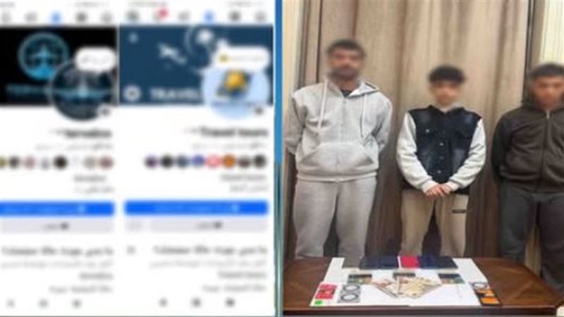 المتهمين 