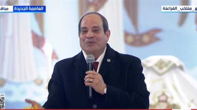 الرئيس عبد الفتاح