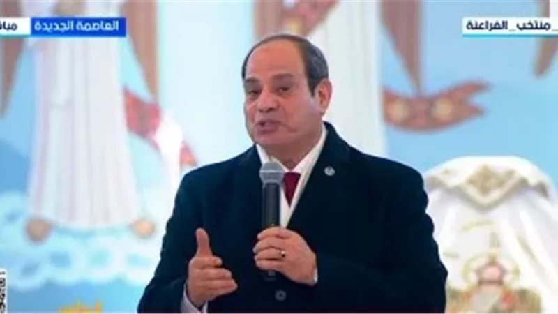 الرئيس عبد الفتاح