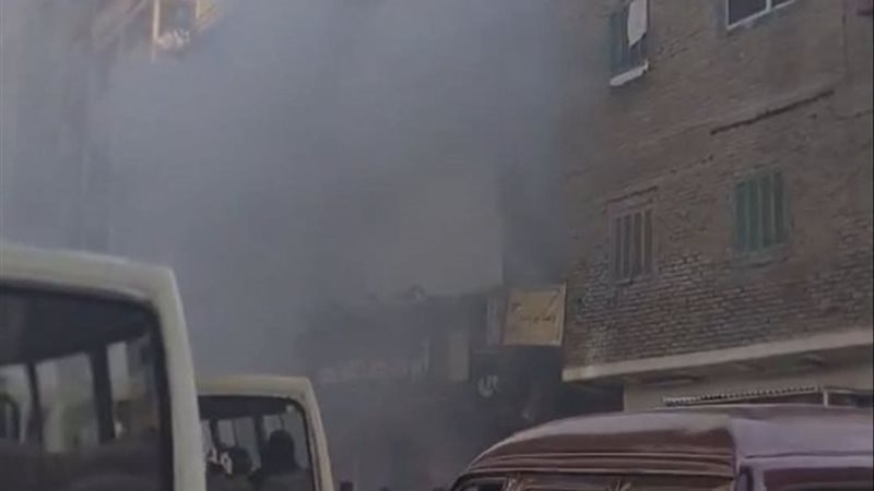 أثر الحريق