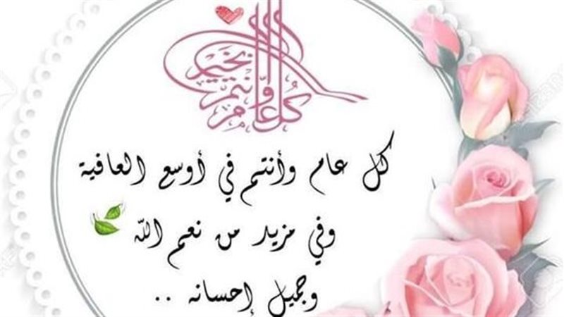 تعبيرية 
