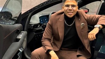 عمر كمال يقتني سيارة فارهة جديدة.. هذه تكلفة السيارة