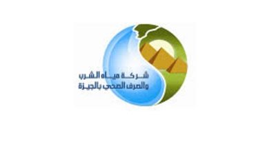 قطع مياه الشرب عن الفيوم 5 ساعات بسبب أعمال صيانة بمحطة العزب