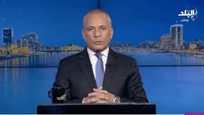 أحمد موسى: الشعب يترقب البرلمان الجديد لتحسين الدخل والأسعار