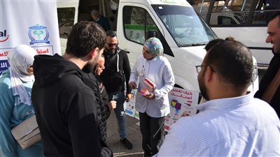 الصحة تطلق قافلة علاجية وتثقيفية لصحة الفم والأسنان بالعاصمة الجديدة 